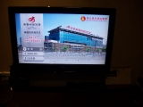 濟(jì)寧廣電精品酒店 實(shí)景圖與便捷預(yù)訂指南