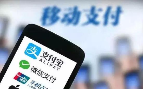 移動支付駛上快車道 四川高速有望年內(nèi)告別現(xiàn)金