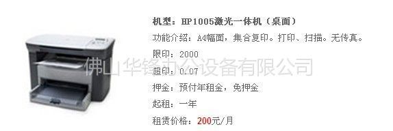經(jīng)濟實用 工廠直供15公斤立式和面機，滿足家庭與小規(guī)模餐飲需求